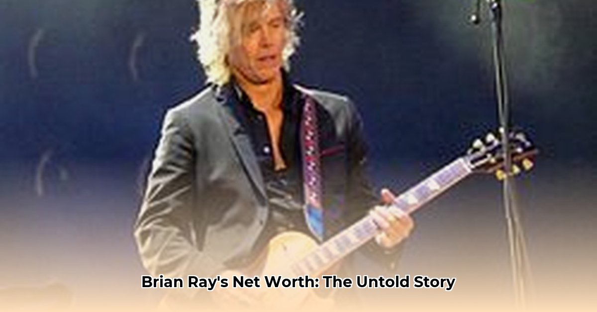 brian-ray-net-worth